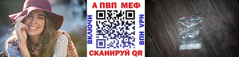 APVP СК  Осташков 
