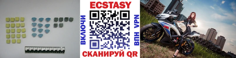 Экстази Punisher  купить закладку  Осташков 