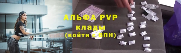 каннабис Ростов