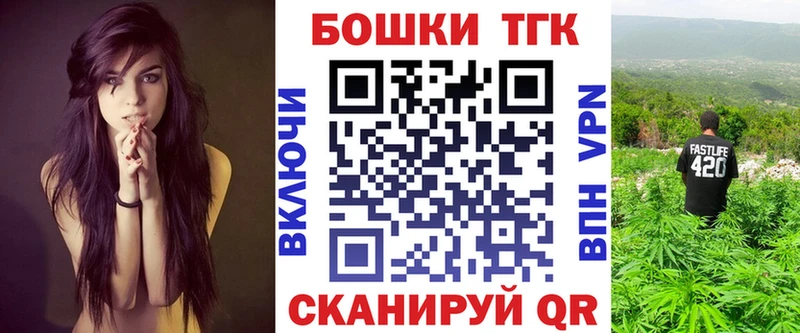 Шишки марихуана гибрид Осташков