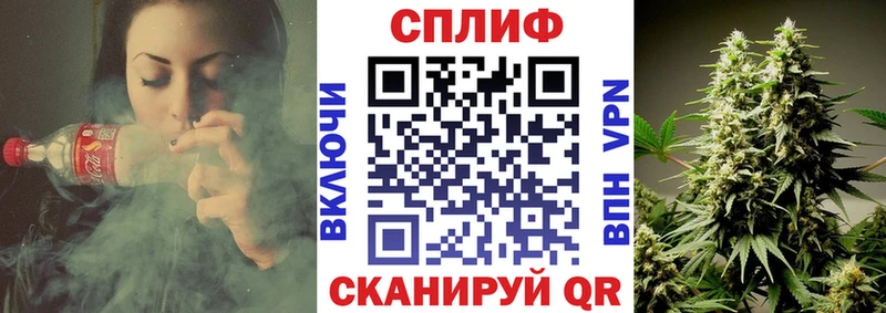 дарк нет формула  купить наркоту  Осташков  Шишки марихуана конопля 